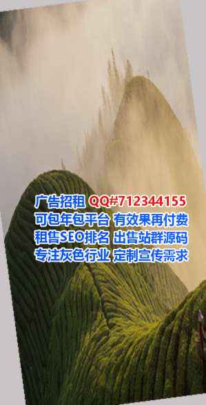 海棠IVF医学检验公司